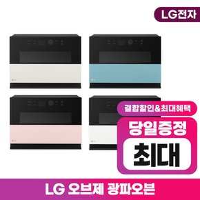 디오스 오브제 광파오븐  MLJ32HRS 6년 자가관리 월 21000