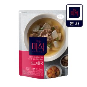더미식 소고기뭇국 350g[35000898]