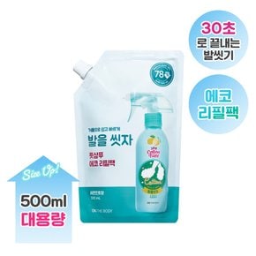 온더바디 코튼풋 발을씻자 풋샴푸 레몬 385ml 2개 + 리필 500ml 1개