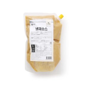 행복한맛남 냉채소스 2kg 냉채소스 겨자소스 해파리 족발 냉채
