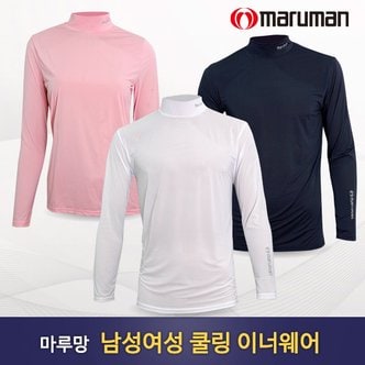  [마루망] 여성 쿨링 이너웨어 베이스레이어 G-99