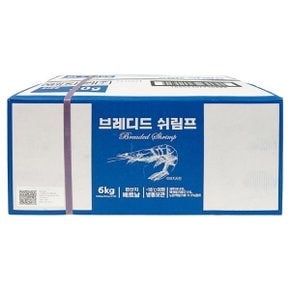 쉬림프빵가루 브레디드 새우 600G 1박스10입