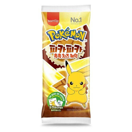 상품 이미지 #1