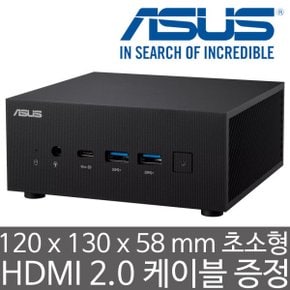 PN53 6800H (64GB 램/4TB M.2 Gen4 SSD) 미니PC