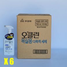 무궁화 오클린 다목적 세제 750ml 6개(1box)