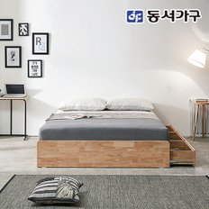 네오 이브 고무나무원목 무헤드 퀸 침대프레임 NEO375