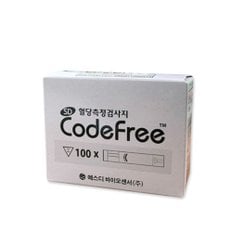 에스디 코드프리 혈당측정 풀세트 (측정기1+혈당시험지100매+SD 정품 채혈침100매입+SD 정품알코올스왑100매입+채혈기1)