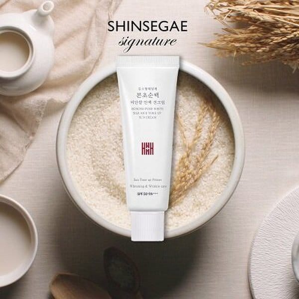 김소형 본초순백 비단쌀 선크림 세트 (50ml*5개+15ml*1)