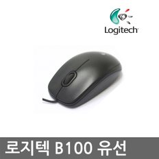 로지텍 B100 마우스 블랙