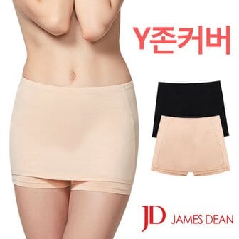 제임스딘 Y존커버 아쿠아-X 속치마바지1종(JHWDX053)90-100