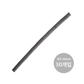 파버카스텔 PITT 모노크롬 천연 목탄 스틱 30입 Ø3~6mm