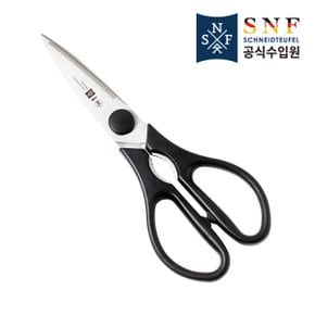 SNF 다용도 주방가위(S2382)