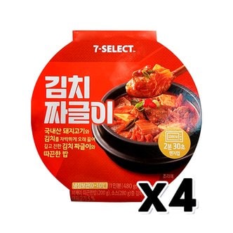  세븐셀렉트 김치짜글이 즉석간편식 480g x 4개