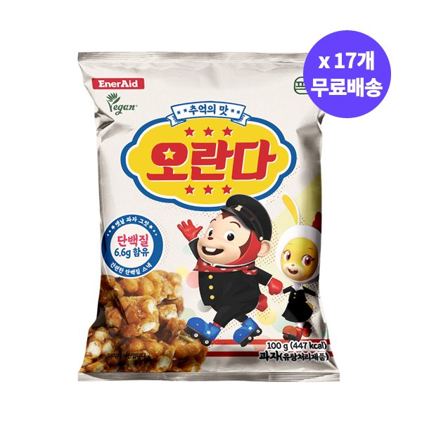 상품이미지1