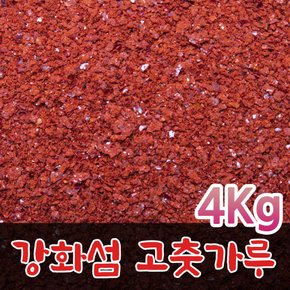국내산 고춧가루 김장 고추가루 4kg 산지직송