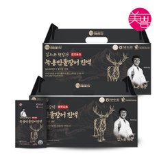 김오곤의 지리산 민물장어 생 녹용 진액 70ml 2박스 (총 60포)