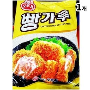 마른빵가루 빵가루(오뚜기 1K) 식당용