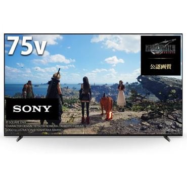 소니 일본 소니 TV 텔레비전 1877856 Sony XRJ75X90L 75V 4K LCD 브라via 배속 Google 사진 영화 2년