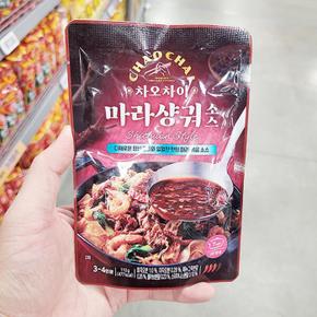에이알비티 차오차이 마라샹궈 소스 110g 402209