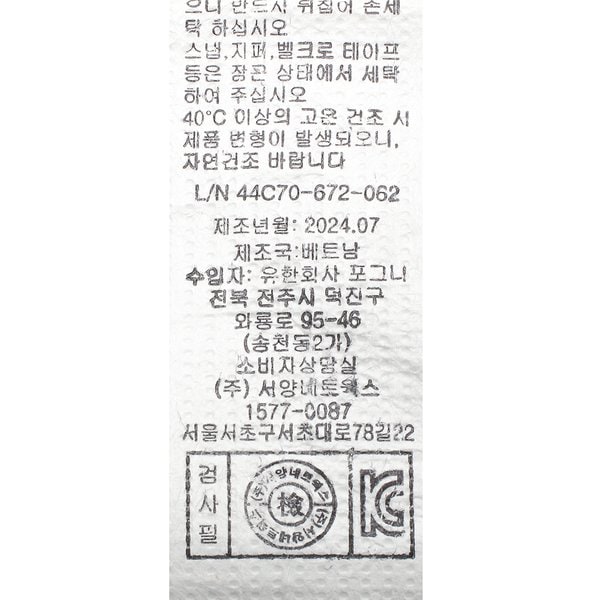 상품이미지10