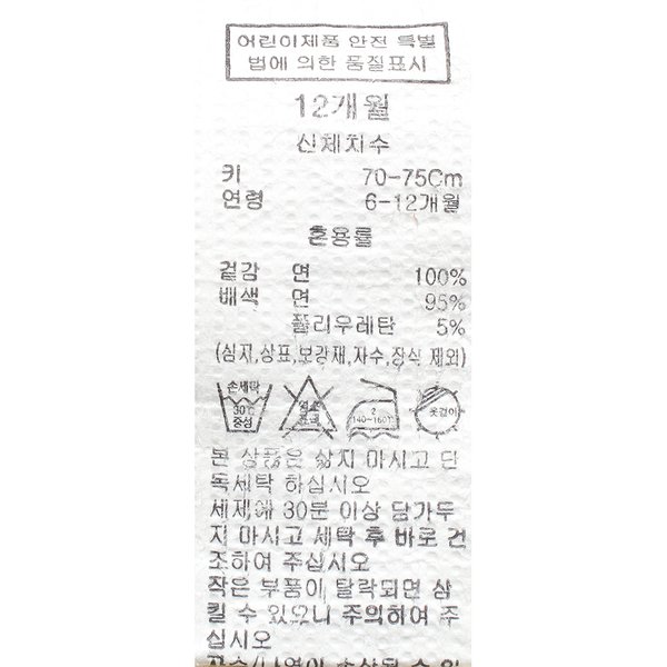 상품이미지9