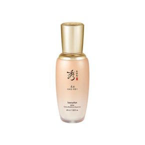 본 초보습 에센스 45ml