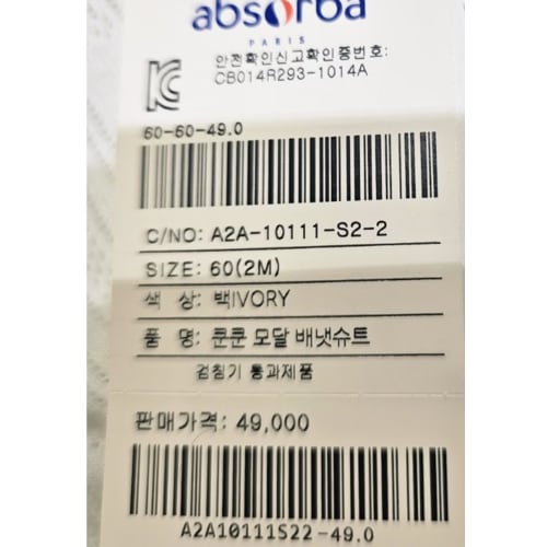 상품이미지4