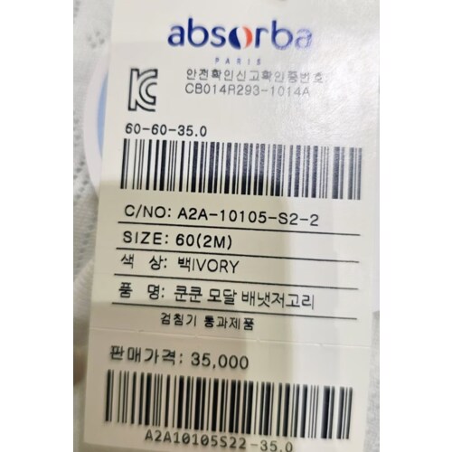 상품이미지6