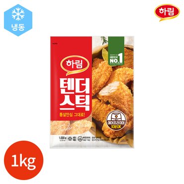  하림 텐더스틱 1kg x 1봉