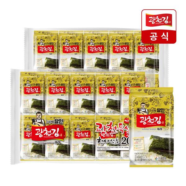 확대된 대표 상품이미지1