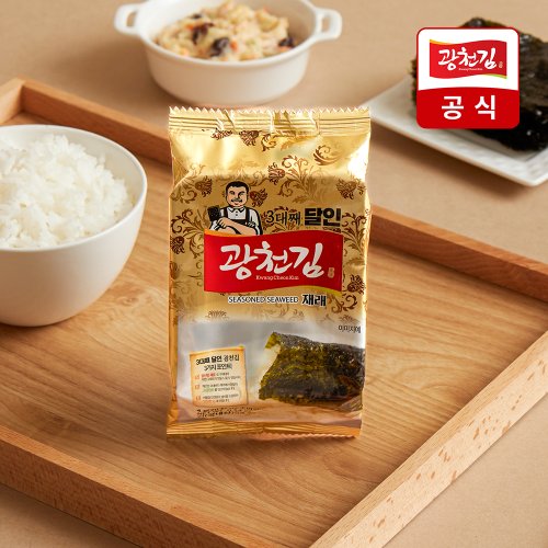 상품이미지2