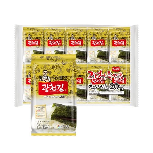 상품이미지3