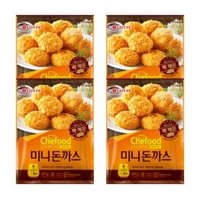 [본사직영] Chefood 미니돈까스 380gx4개