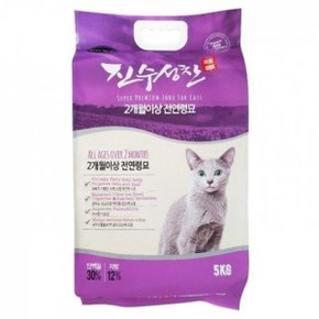 [JH80S8US_52CM]길고양이사료 전묘용 2개월이상 5kg