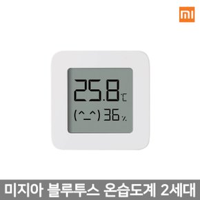 【해외직구】샤오미 미지아 블루투스 온도습계 2세대 1+1 / 스마트 연동 / 아기모드 / 벽걸이 탁자형 모두 가능