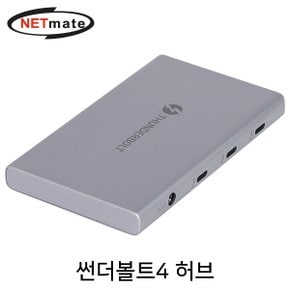 강원전자 NETmate NM-TBH01 썬더볼트4 USB허브