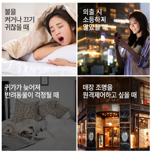 상품이미지2