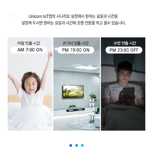 상품이미지3