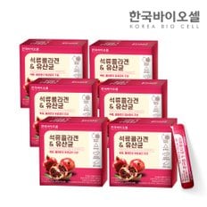 석류콜라겐 유산균 6세트(2g x 180포) 6개월분