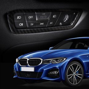 BMW G20 크러쉬패드스위치커버 몰딩 자동차 실내튜닝