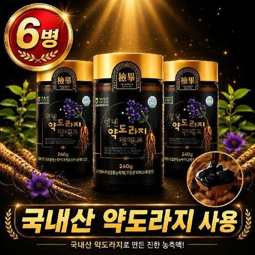 이미지 G