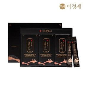 흑염소 스틱 15ml 30포 쇼핑백 선물세트 / 아라키돈산 아미노산