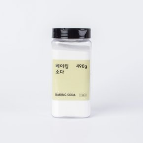 베이킹 소다 490g