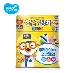 (G) 동원 뽀로로 키즈참치 100g 10개