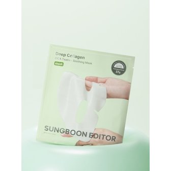 성분에디터 [아마존 1위] 딥 콜라겐 시카 티트리 진정 마스크팩 4매