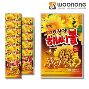 우농 오징어해씨볼 450g x 12봉 1박스