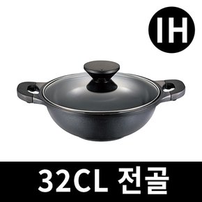 눌러붙지않는 세라믹코팅 인덕션 전골냄비 32cm