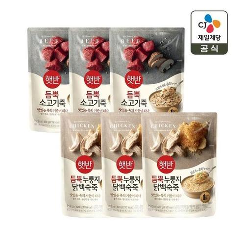 햇반죽 듬뿍 소고기죽 420g x3개+듬뿍 누룽지닭백숙죽 420g x3개(1)