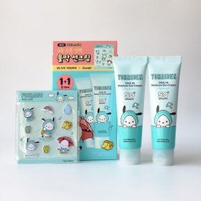 다이브인 모이스처 선크림 60ml 1+1 기획(+포차코스티커)