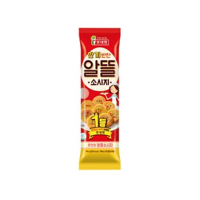 롯데햄 알뜰소시지 150g 1개 옛날도시락 반찬 분홍소세지